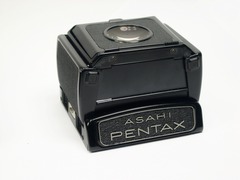 Loupe de Vise